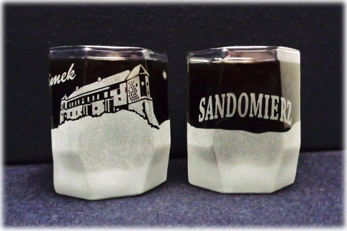 SANDOMIERZ_SZKLANKA_HISAR_250ML_ZAMEK