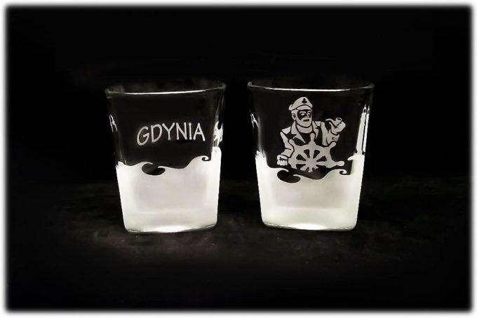 GDYNIA_SZKLANKA_DO_WHISKY_KWADRAT_250_ML_KAPITAN_SZRON