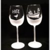 HEL_KIELISZEK_DO_WINA_BERETTI_350_ML_KUTER_MALY_SZRON