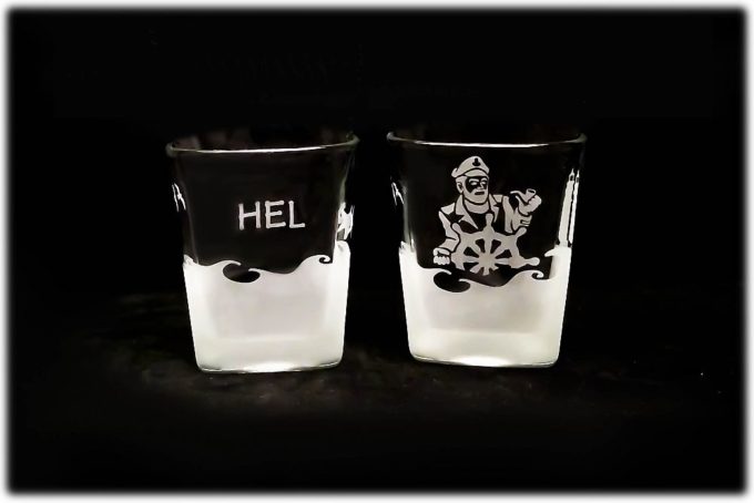 HEL_SZKLANKA_DO_WHISKY_KWADRAT_250_ML_KAPITAN_SZRON
