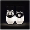 Gdansk_szklanka_do_napoi_splendour_480_ml_lwy_szron