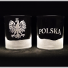 Polska_szklanka_do_whisky_Basic_250_ml_szron