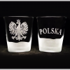 Polska_szklanka_do_whisky_kwadrat_250_ml_szron