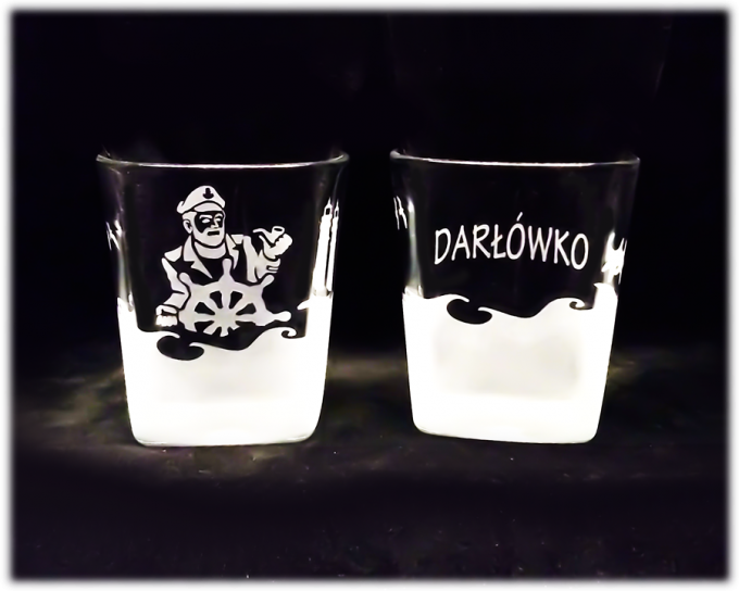 Darlowko_szklanka_do_whisky_kwadrat_250_ml_kapitan_szron