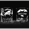 Bieszczady_szklanka_do_whisky_aga_niska_325_ml_zubr_2_szron