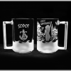 Sopot_kubek_stefan_320_ml_ahoj_kapitanie