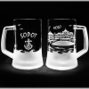 Sopot_kufel_do_piwa_dominik_667_ml_molo_szron