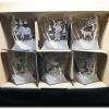 myslistwo_szklanka_do_whisky_quadro_340_ml_zwierzeta_mysliwi_szron