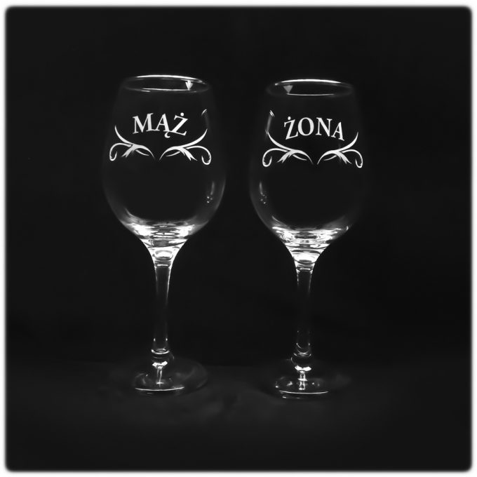 Okazjonalne_kieliszek_amber_460_maz_zona