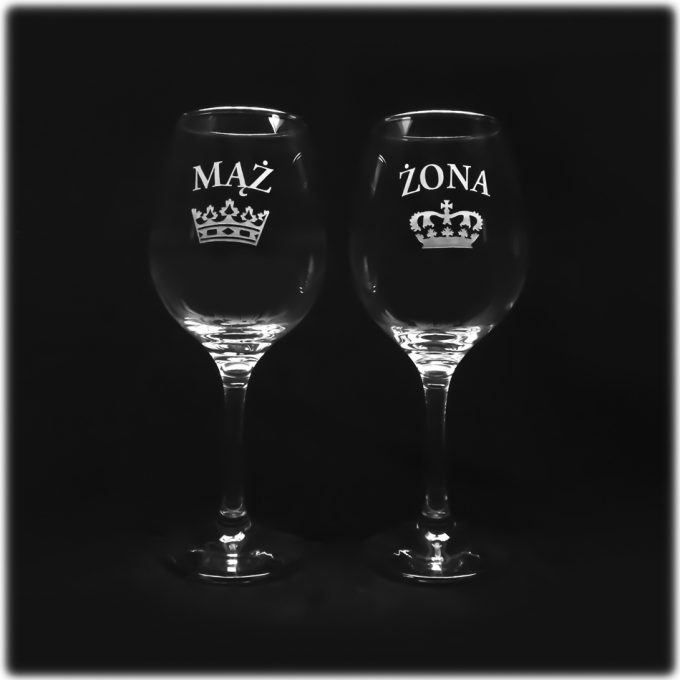 Okazjonalne_kieliszek_amber_460_maz_zona_korona