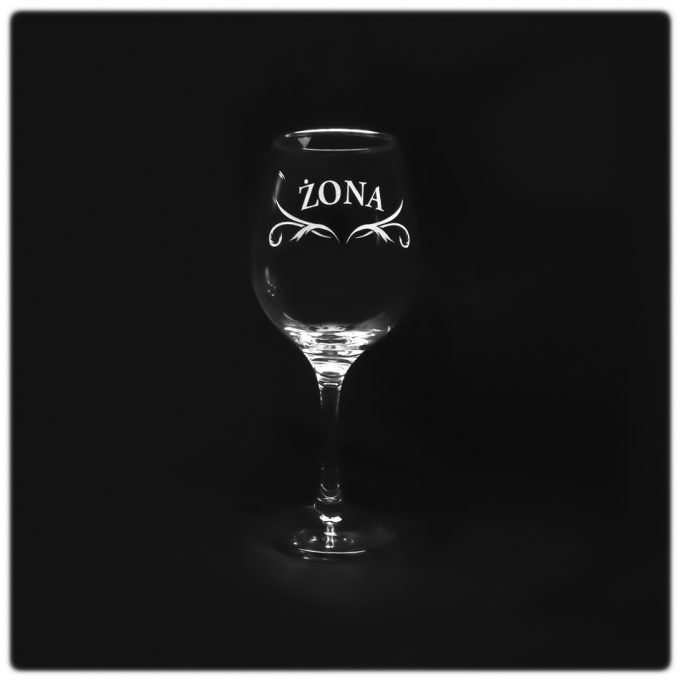 Okazjonalne_kieliszek_amber_460_zona