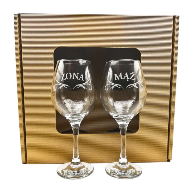 kieliszek_do_wina_amber_460ml_maz_zona_wzorek_1