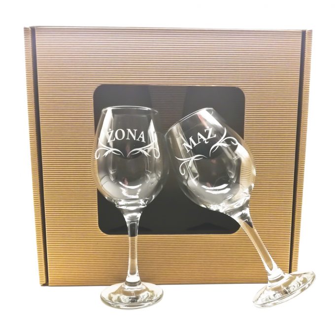 kieliszek_do_wina_amber_460ml_maz_zona_wzorek_2