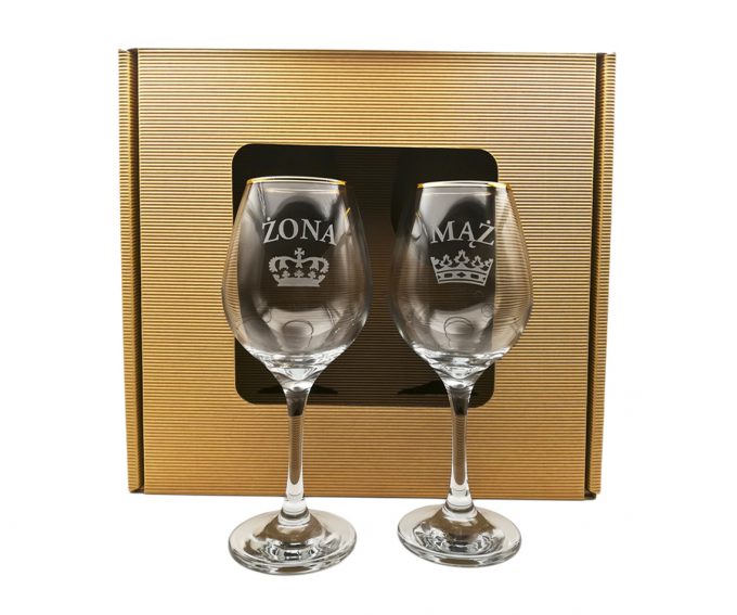 kieliszek_do_wina_amber_460ml_zloty_maz_zona_korona_1