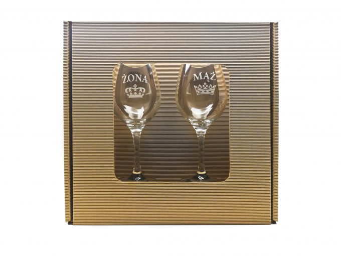 okazjonalne_kieliszek_do_wina_amber_460ml_maz_zona_korona_szron_0