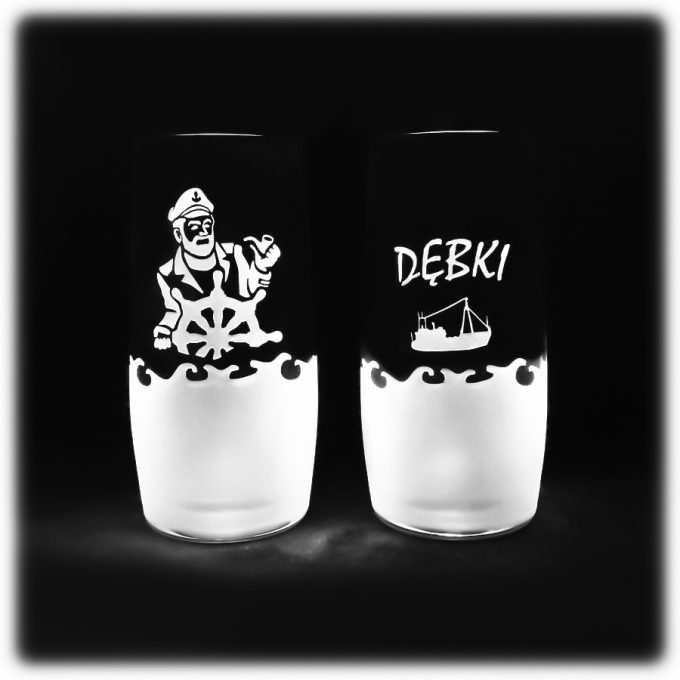 Debki_szklanka_do_napoi_blended_350_ml_kapitan_szron